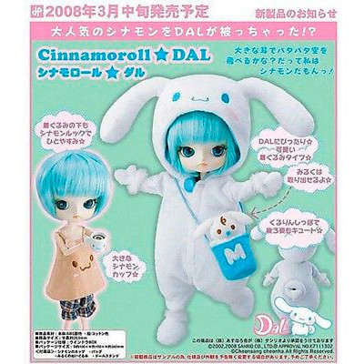 Dal cinnamoroll 2025