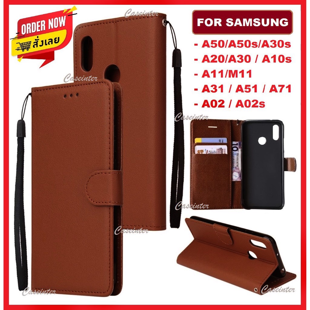 เคสฝาพับ-samsung-เคส-samsung-a50-samsung-a30s-samsung-a20-a30-samsung-a02-a02s-samsung-a31-samsung-a51-a52