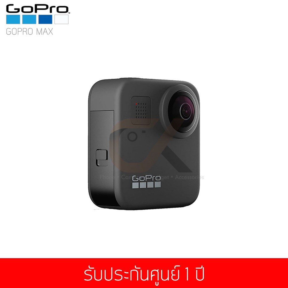 gopro-max-action-camara-360-วีดีโอชัด-5k-บันทึกภาพและเสียงรอบทิศทาง-พร้อมระบบกันสั่น-แท้