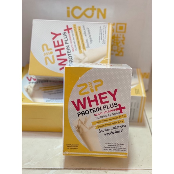 ภาพสินค้าของแท้  พร้อมส่ง  Zip Whey Protein Plus ซิป โปรตีน เวย์พลัส กล้วยหอม 1กล่อง 7ซอง จากร้าน angel.xiang บน Shopee ภาพที่ 1