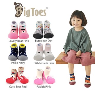 💛Bigtoes รองเท้าหัดเดิน [รวมลาย] รองเท้าเด็ก Made in Korea