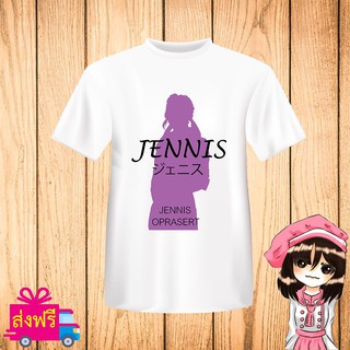 เสื้อยืด BNK48 สีขาว พิมพ์ สกรีน ชื่อ เจนนิษฐ์ JENNIS [JABAJA อัลบั้มใหม่ จาบาจา] ผ้า cotton 100% [non official]