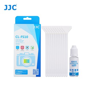 Sensor Cleaning kit ไม้Swap ทำความสะอาดเซ็นเซอร์กล้อง