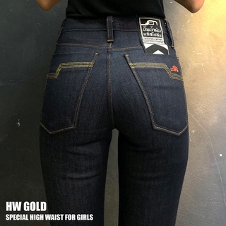 สินค้า HW016 BIG GOLD SERIES  กางเกงยีนส์ ผู้หญิง เอวสูง ผ้าดิบ+ยืด Ladies (Gasoline & Garage) ปั๊มน้ำมันแก๊สโซลีน (SUP TWO)