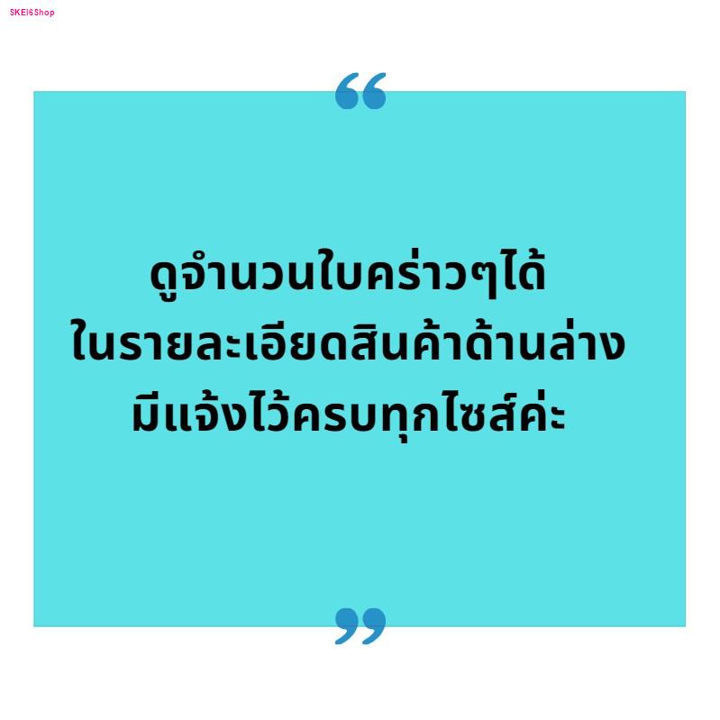 ผลิตในไทย-foodgrade-ถุงซิป-13ขนาด-ถุงซิปล็อค