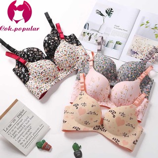 ภาพขนาดย่อสินค้า152 Push Up Bra ผู้หญิงเสื้อชั้นในไร้โครงสุดน่ารักจากเกาหลี เฉพะาเสื้อใน กางเกงแยกนะค่ะ