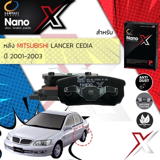 Compact รุ่นใหม ผ้าเบรคหลัง Mitsubishi Lancer CEDIA ปี 2001-2003 Compact Nano X DEX 651 ปี 01,02,03, 44,45,46