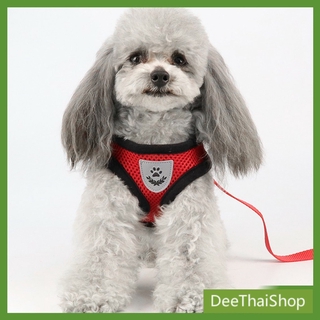 DeeThai เป้จูงสุนัข สายจูงแมว สายจูงสัตว์เลี้ยง พร้อมแถบเรืองแสง สายจูงหมา สายรัดอกสุนัข Pet Reflective Harness