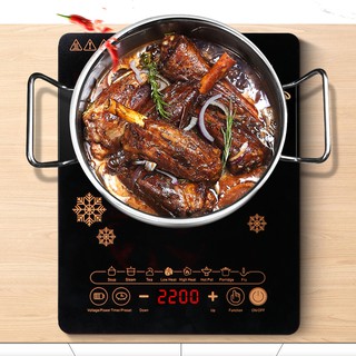 StarKitchen เตาแผ่นความร้อนไฟฟ้า เตาแม่เหล็ก  เตาแม่เหล็กไฟฟ้า 2000 W รุ่นSY789