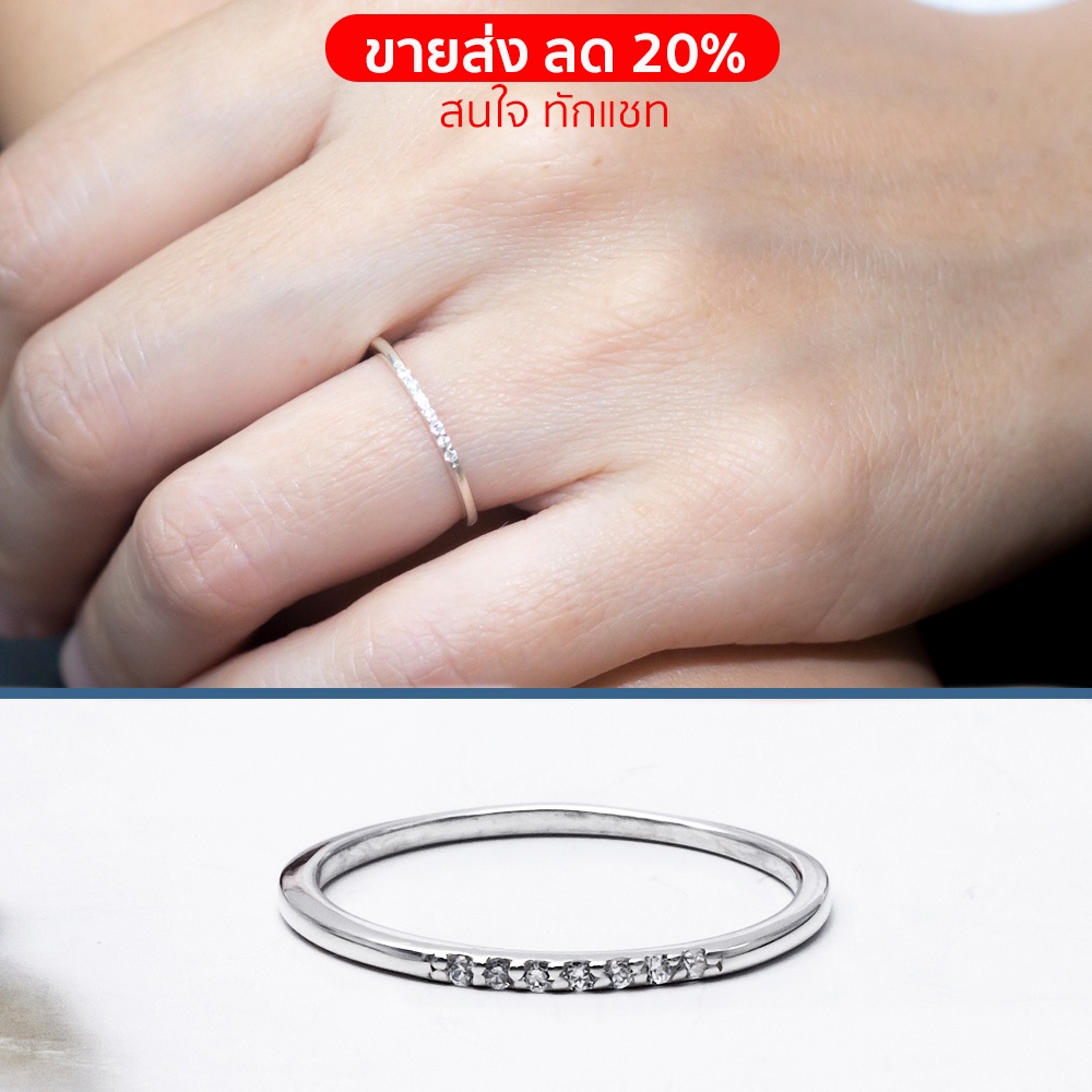 รูปภาพสินค้าแรกของStar Jewelry แหวนเงินแท้ 92.5% แหวนแฟชั่น แหวนมินิมอล ประดับเพชร CZ รุ่น RS3078-SS