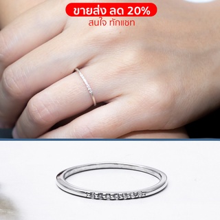 ภาพย่อรูปภาพสินค้าแรกของStar Jewelry แหวนเงินแท้ 92.5% แหวนแฟชั่น แหวนมินิมอล ประดับเพชร CZ รุ่น RS3078-SS