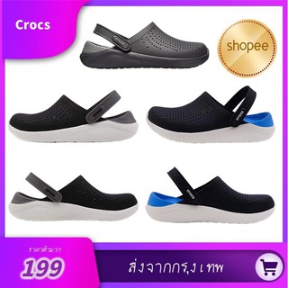 ส่งจากกรุงเทพ Crocs LiteRide ™ Unisex Duet Sport Clog รองเท้าชายหาดแท้รองเท้าแตะกลางแจ้ง