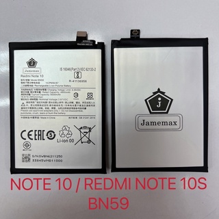 ภาพหน้าปกสินค้าแบตเตอรี่ Xiaomi Redmi Note 10/10s Note10pro 4G BN59 5000mAh ประกัน 1ปี่ BN49แถมชุดไขควง ซึ่งคุณอาจชอบสินค้านี้