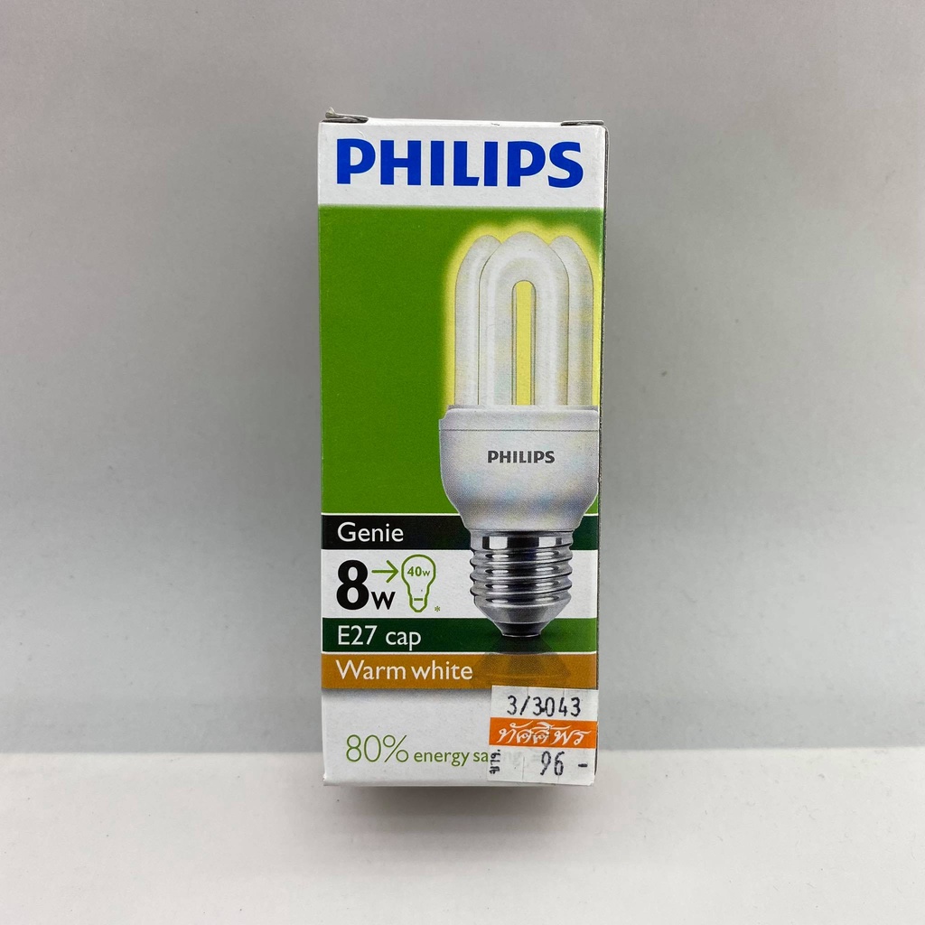 PHILIPS GENIE 8W E27 