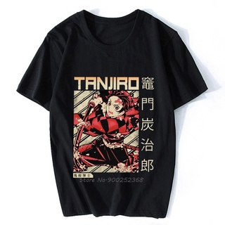 เสื้อยืดโอเวอร์ไซส์【อายุ】Gildan เสื้อยืดแขนสั้น ผ้าฝ้าย 100% พิมพ์ลายอนิเมะ Demon Slayer Kimetsu No Yaiba Tanjiro Kamado