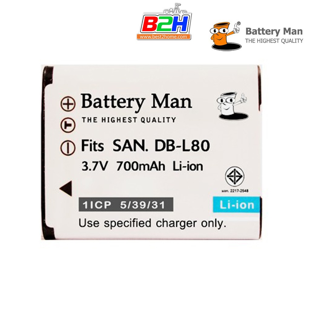 battery-man-for-sanyo-dbl80-รับประกัน-1ปี