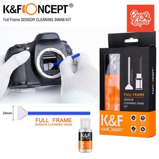 K&amp;F CONCEPT 24mm FULL FRAME SENSOR CLEANING SWAB KIT ชุดทำความสะอาดเซ็นเซอร์ ไม้ปาด