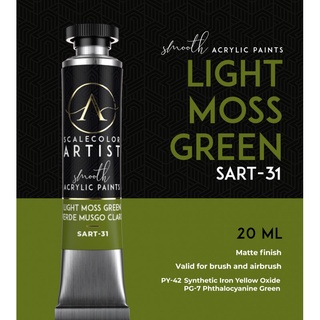 LIGHT MOSS GREEN สีโมเดลเกรดพรีเมี่ยม Scale 75