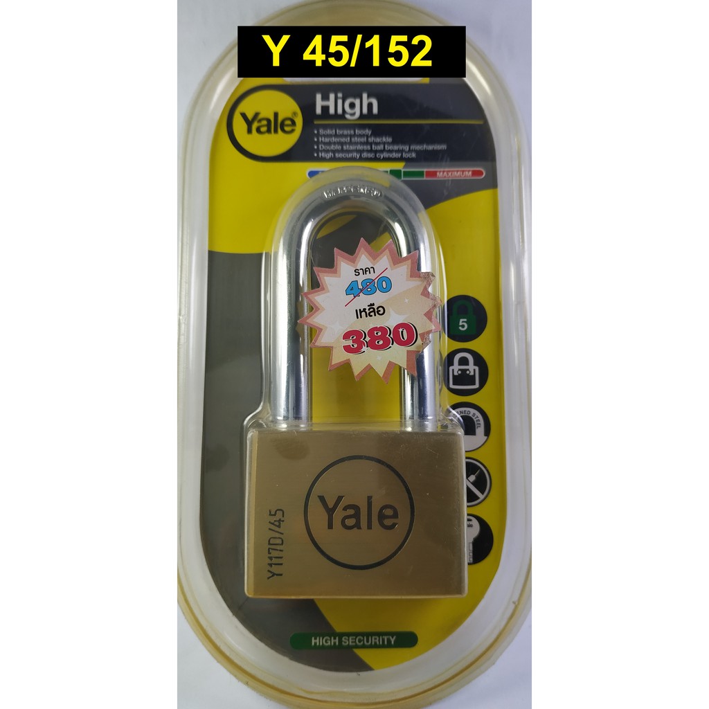 แม่กุญแจ-ยี่ห้อ-yale-assa-abloy-brand