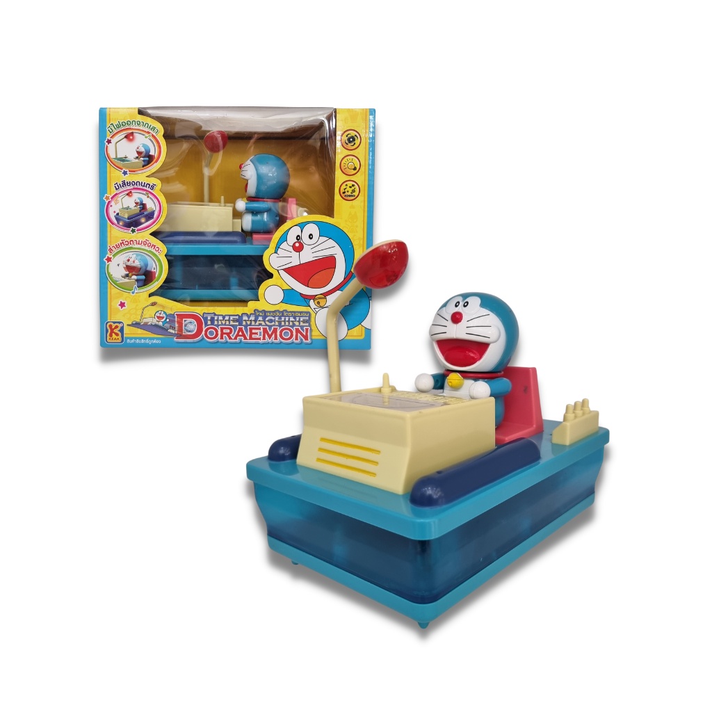 Doraemon ไทม์ แมชชีน โดราเอมอน Time Machine Doraemon ของเล่น มีเสียง มี ...
