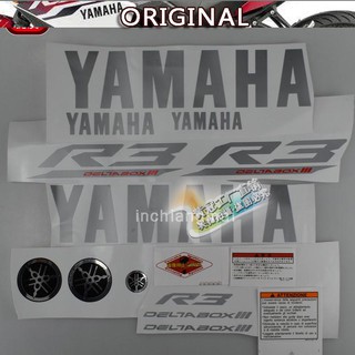 สติ๊กเกอร์โลโก้ติดรถยนต์ yamaha yzf r3