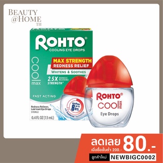 *EXP 05/25* Rohto Cool Max Redness Relief Eye Drops 13ml