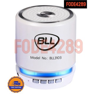 FODE4289 ขาว ลำโพง ลำโพงมือถือ ลำโพงไร้สายบลูทูท ลำโพงบลูทูธ ลำโพงไร้สาย Portable Mini Speaker Bluetooth 5W
