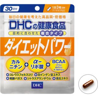 DHC Diet Power 30 day