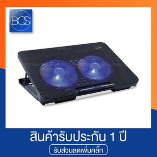 NUBWO NF-211 Shiron Cooler Pad พัดลมโน๊ตบุ๊ค 2 ใบพัด ขนาด 10-17 นิ้ว