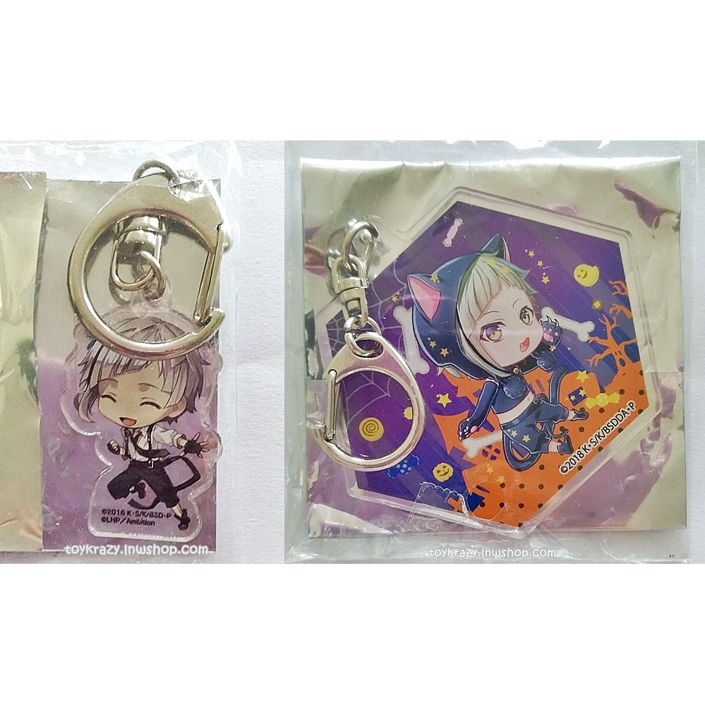 bungo-stray-dogs-acrylic-keychain-atsushi-nakajima