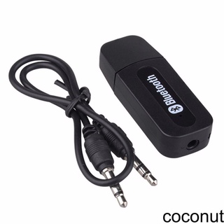 [Coco] USB Wireless Bluetooth 3 5mm Home Music Audio Car Handsfree Receiver