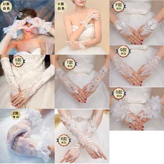 สินค้า เซ็กซี่สีขาวลูกไม้ถุงมือเจ้าสาว Fingerless ฟีนิกซ์แบบข้อศอกยาวถุงมือผู้หญิงยาวสำหรับงานแต่งงาน
