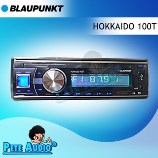 ภาพหน้าปกสินค้าเครื่องเล่นติดรถยนต์ 1Din BLAUPUNKT รุ่น HOKKAIDO 100 ที่เกี่ยวข้อง