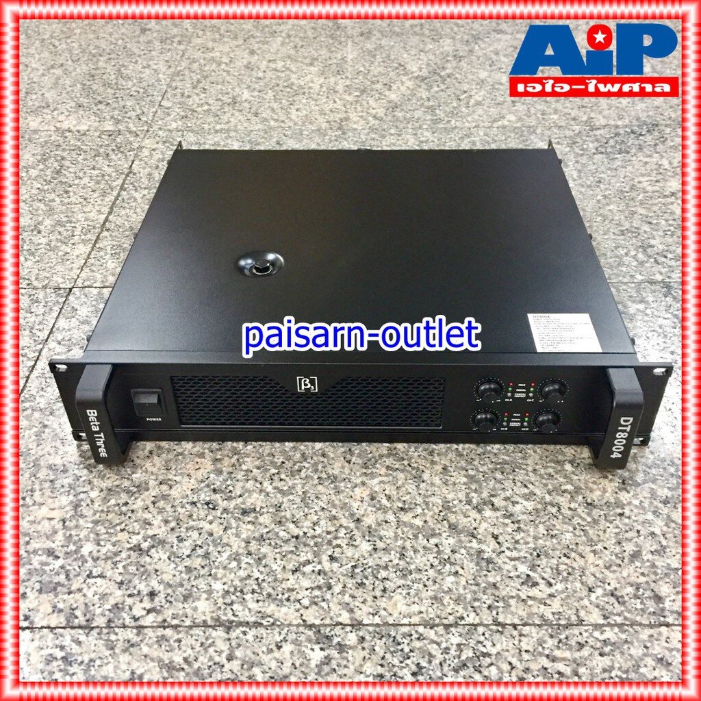 beta-three-dt-8004-poweramp-4ch-1600w-เพาเวอร์แอมป์-power-เครื่องขยายเสียงลำโพง-เครื่องขยาย-dt-8004-เพาเวอร์แอมป์dt-8004