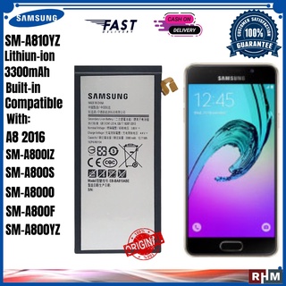 แบตเตอรี่ Samsung Galaxy A8 2016, SM-A810YZ 3300 mAh,