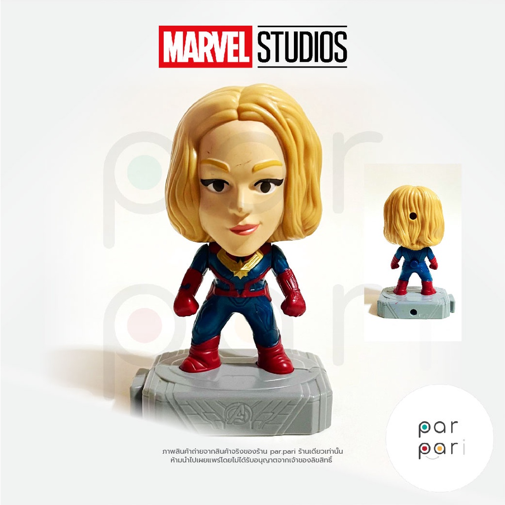 โมเดลอเวนเจอร์ ฮีโร่มาร์เวล (Marvel Avengers)-ฐานนเทา-McDonald’s Marvel  Avengers Endgame Figures Happy Meal Toys 2019
