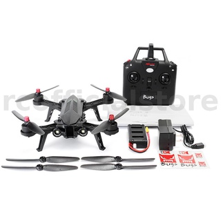 Mjx b6 bugs 6 deals