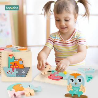 【Ready Stock】Childrens Cartoon Three-dimensional Animal Puzzle Geometric Shape Matching Puzzle Intellectual Toys