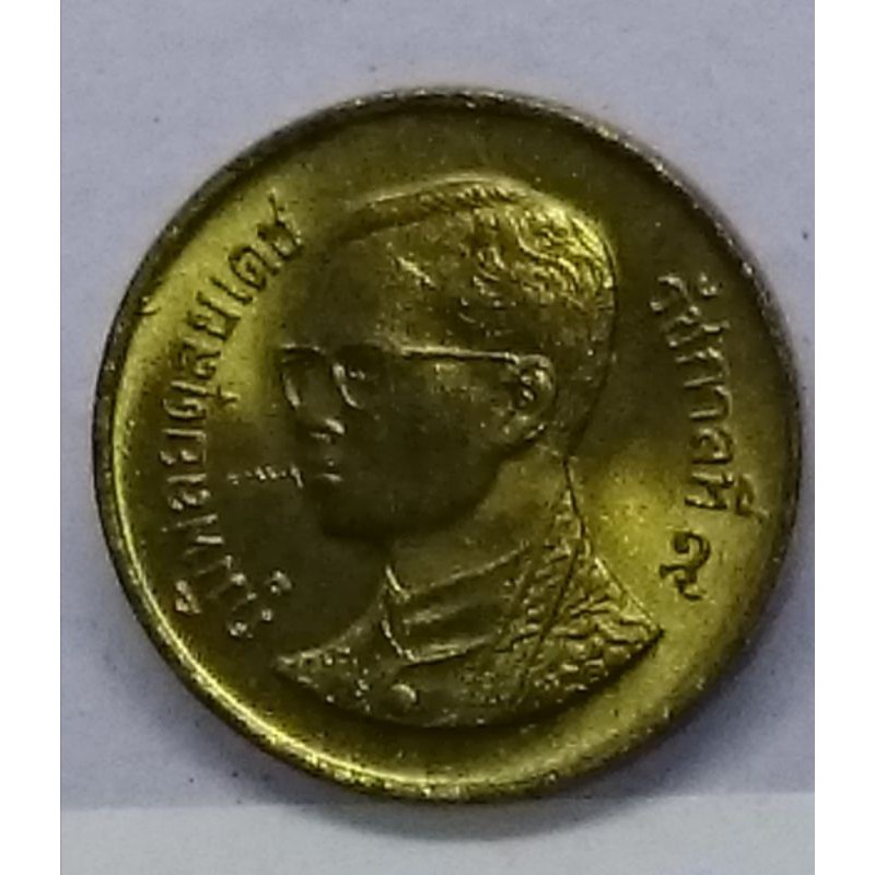 เหรียญหมุนเวียน25-สตางค์-สต-ร9-ปี-พศ-2533-ไม่ผ่านใช้-หายาก-ของสะสม