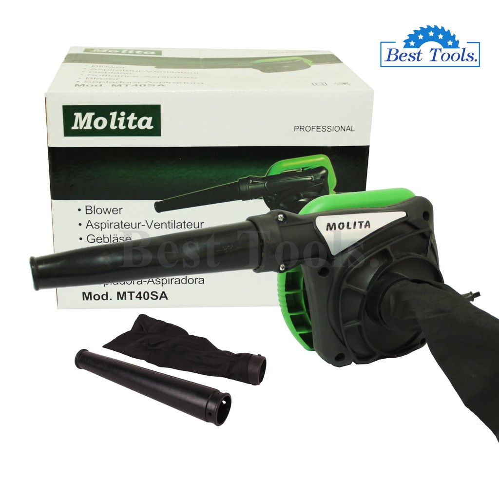 molita-เครื่องเป่าลม-ดูดฝุ่น-ล้างแอร์1200w-รุ่น-bc40sa-พร้อมถุงเก็บฝุ่น
