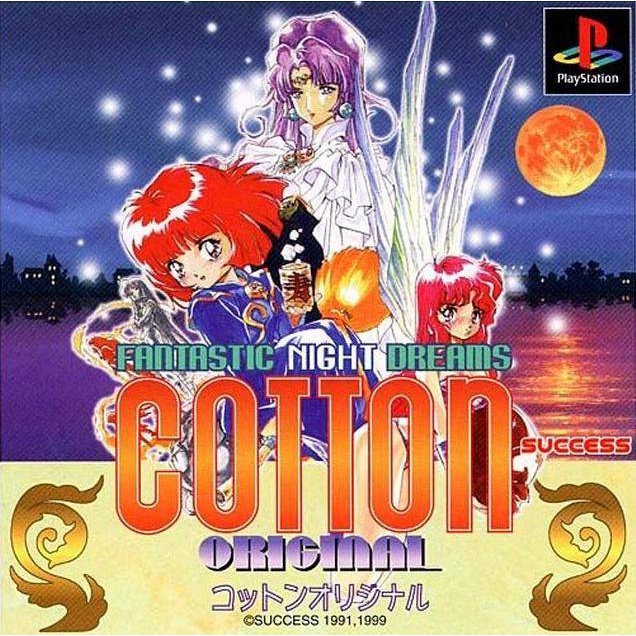 cotton-fantastic-night-dreams-สำหรับเล่นบนเครื่อง-playstation-ps1-และ-ps2-จำนวน-1-แผ่นไรท์