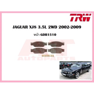 ผ้าเบรคชุดหน้า GDB1510 JAGUAR XJ8 3.5L 2WD 2002-2009 ยี่ห้อTRW ราคาต่อชุด