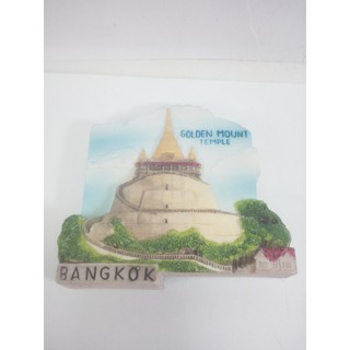 แม่เหล็กติดตู้เย็นนานาชาติสามมิติ รูปวัดสระเกศ (ภูเขาทอง) 3D fridge magnet Wat Saket Golden Mount Temple