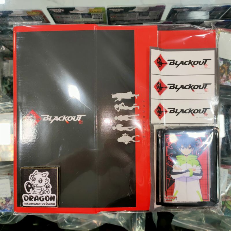 bushiroad-sleeve-vanguard-set-sleeve-storage-yuyu