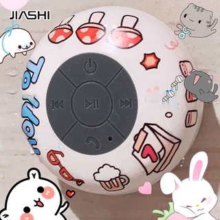 JIASHI [Gift cute stickers] ลำโพงบลูทูธ, ไร้สาย, มินิ, แบบพกพา, เบส, บ้าน, เดสก์ทอป, ห้องน้ำ, กันน้ำ, น่ารัก