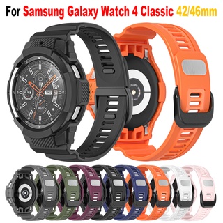 ภาพหน้าปกสินค้าสายนาฬิกาข้อมือซิลิโคน พร้อมเคส แบบเปลี่ยน สําหรับ Samsung Galaxy Watch 4 Classic 42mm 46mm ที่เกี่ยวข้อง
