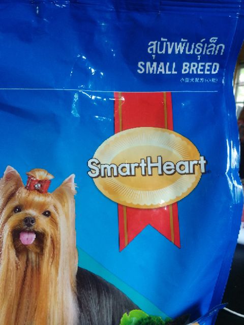 อาหารสุนัข-smartheard-สุนัขพันธ์เล็ก-small-breed-3-kg