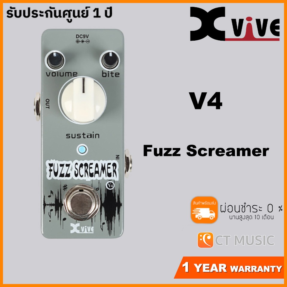 xvive-v4-fuzz-screamer