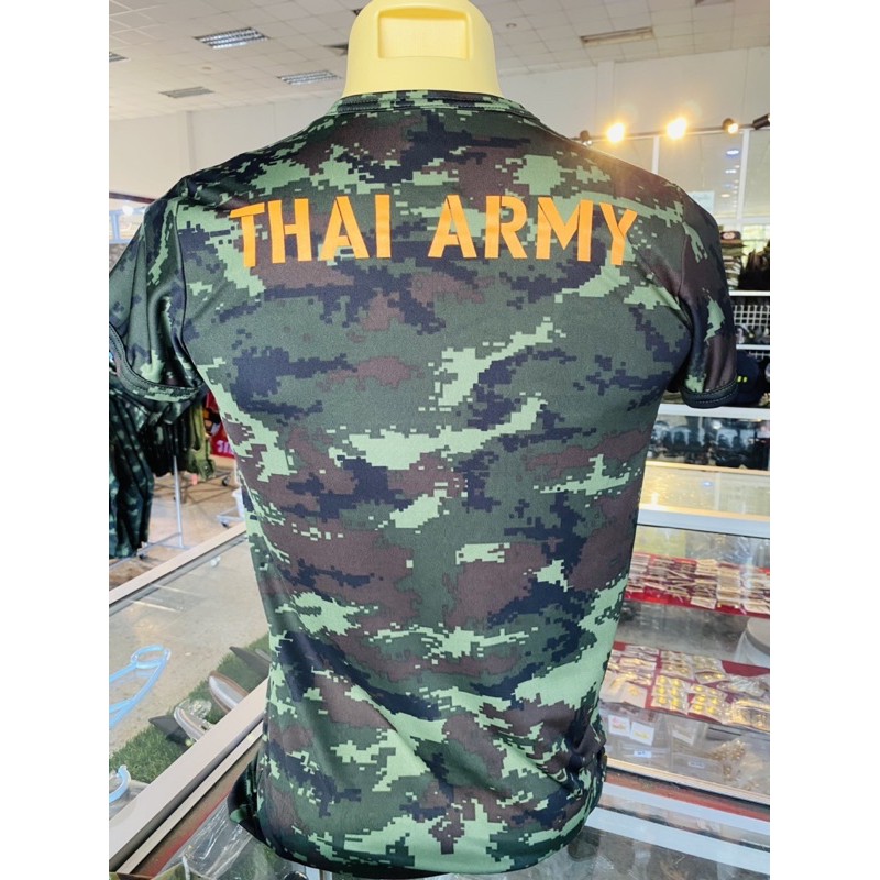 เสื้อรองในทหารพรางดิจิตอลผ้านาโน