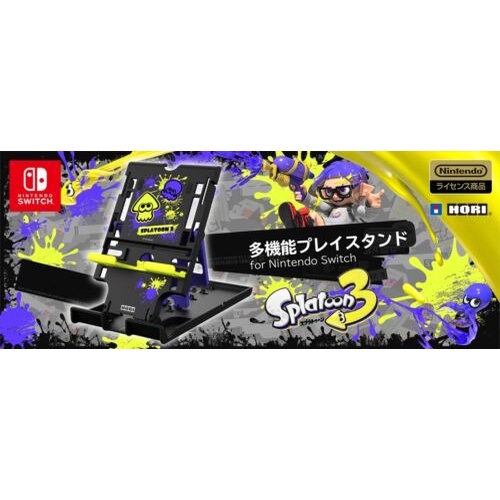 HORI NSW Splatoon 3 Multi-function Play Stand (NSW-407) | Shopee Thailand